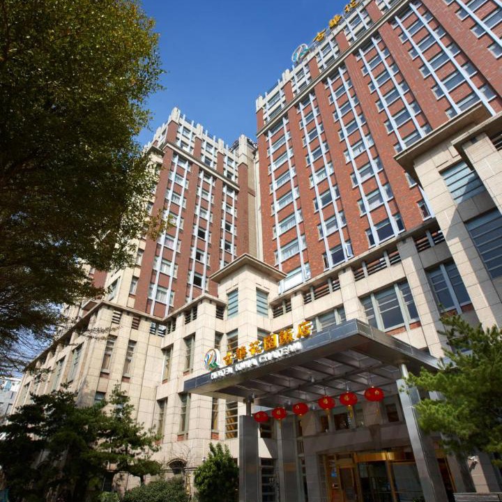 Photo of Others in Zhongli District