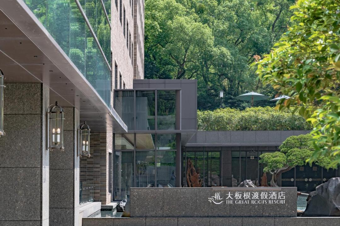 Photo of Others in Sanxia
