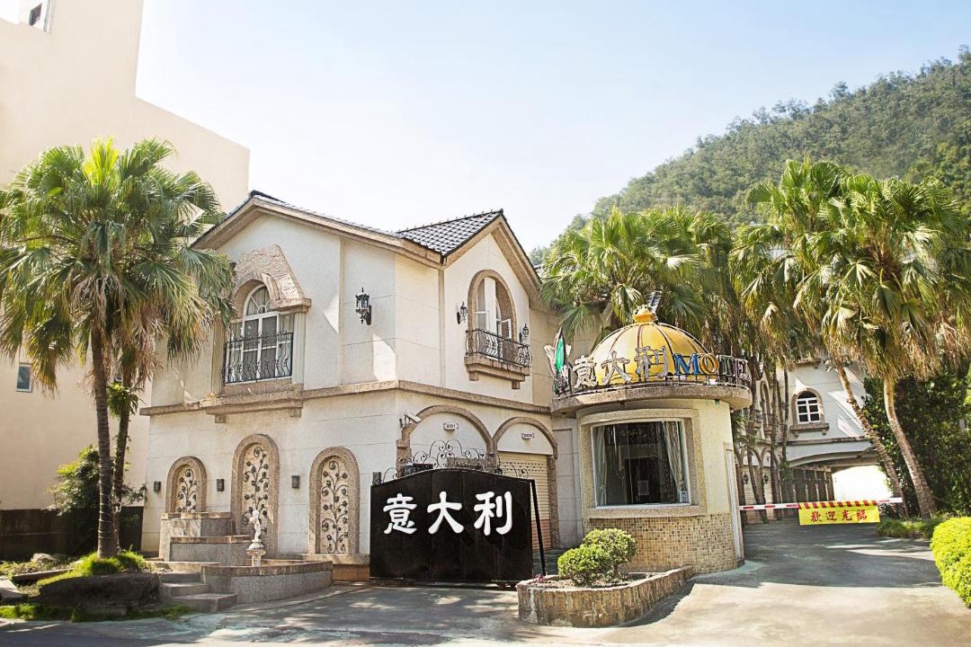 Photo of Others in Jiaoxi