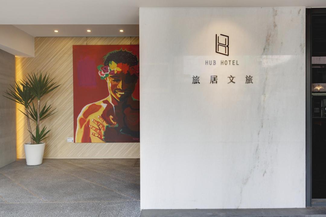 Photo of Others in Zhongli District