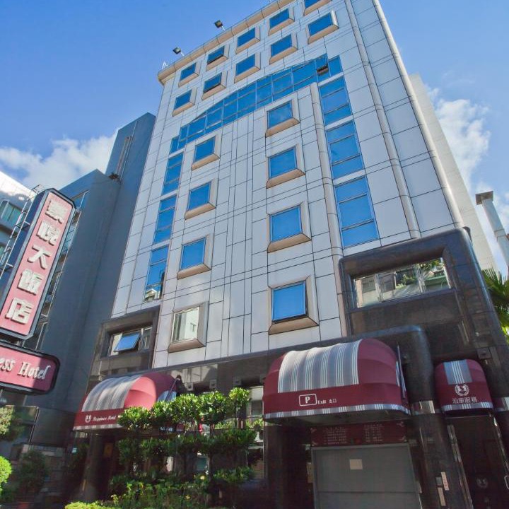 Photo of Others in Zhongshan