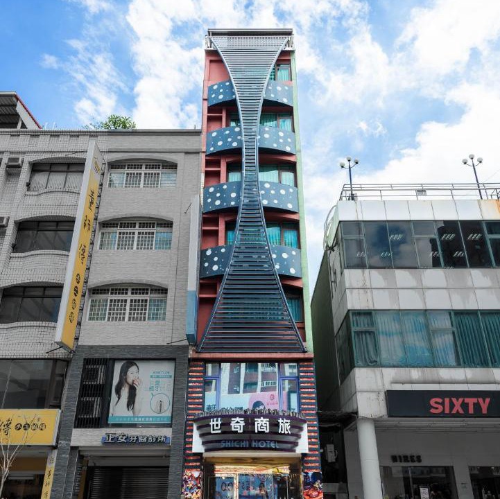 Photo of Others in Zuoying District