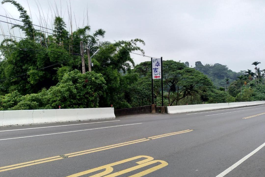 Photo of Others in Chiayi