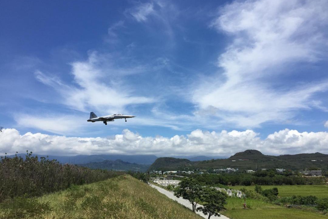 Photo of Others in Taitung