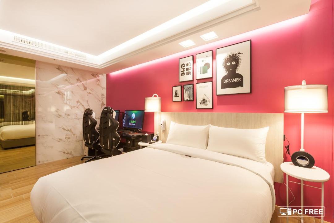 Photo of Bedroom in Zhongli District