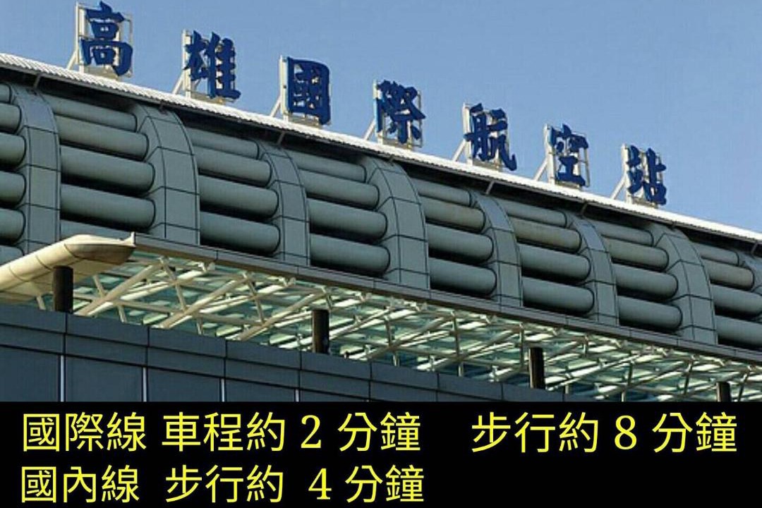 Photo of Others in Xiaogang