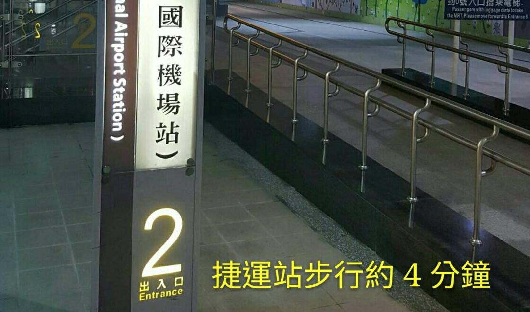Photo of Others in Xiaogang
