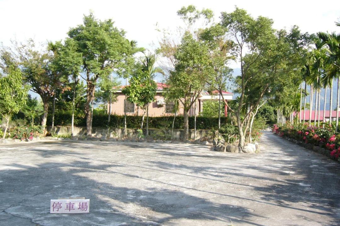 Photo of Outdoor in Yuli