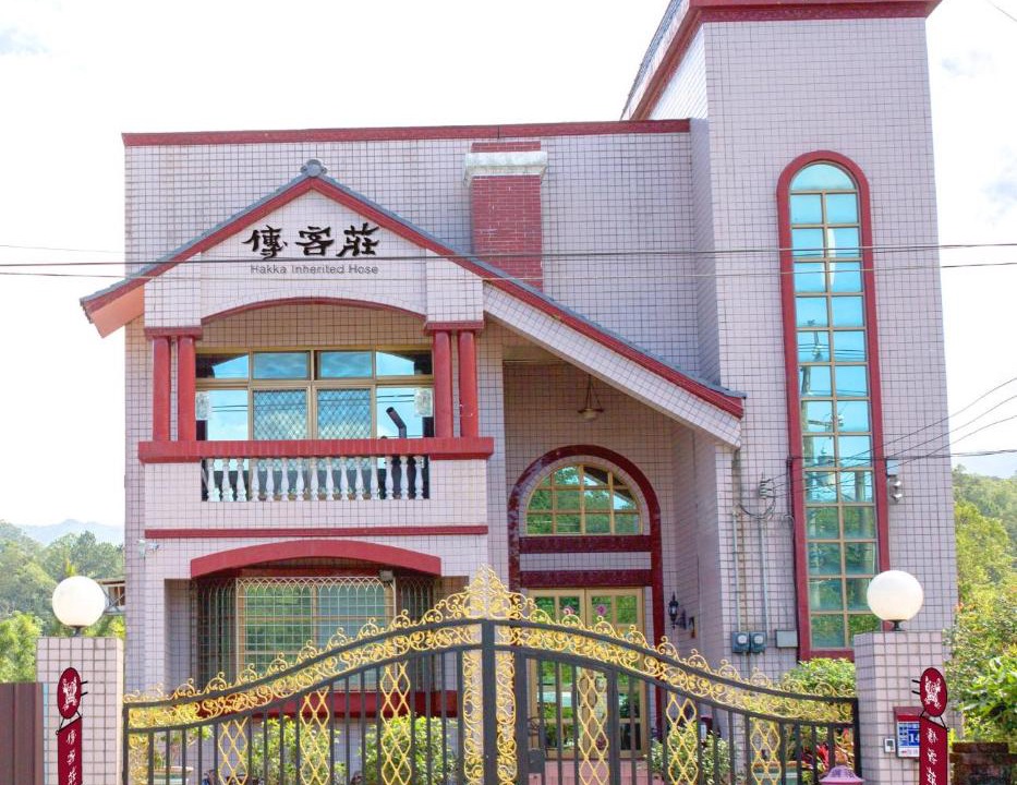 Photo of Others in Hengshan