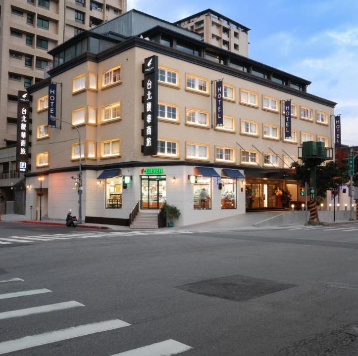 Photo of Buildings in Nangang