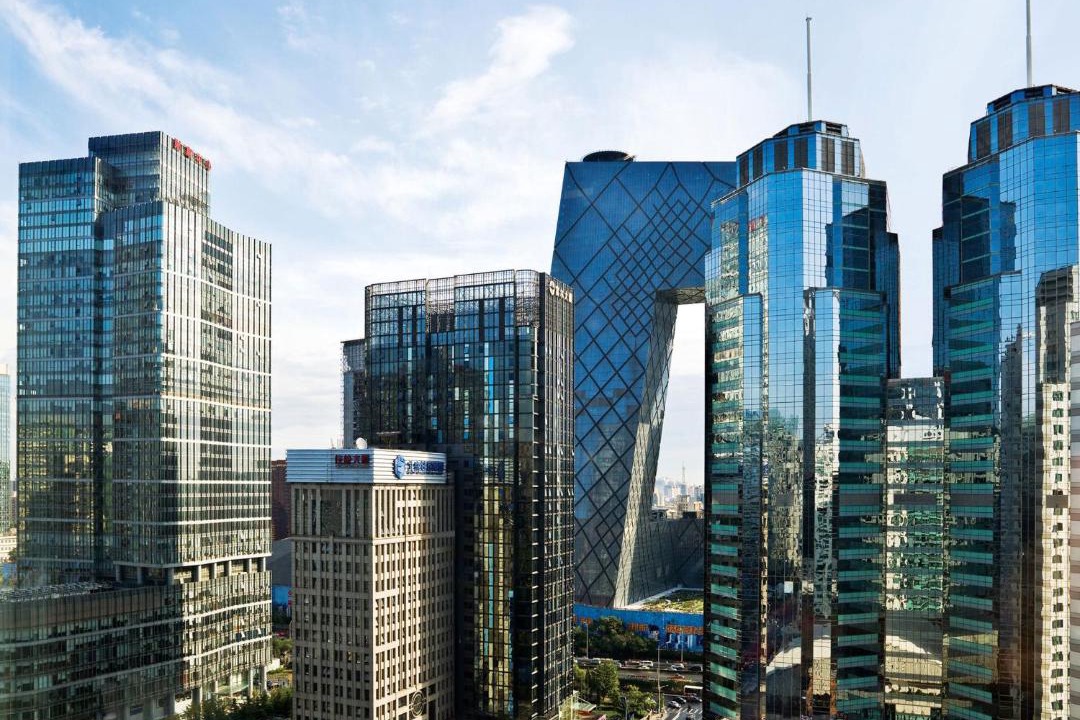 Photo of Others in Beijing Central Business District