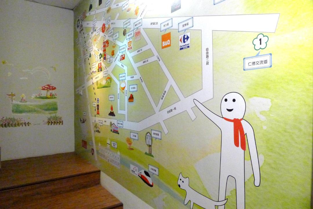 Photo of Others in East District
