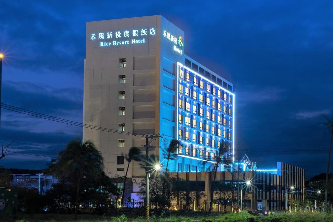 Photo of Buildings in Taitung
