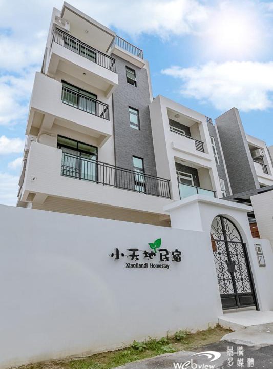 Photo of Others in Taitung
