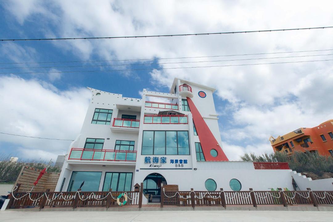 Photo of Others in Huxi