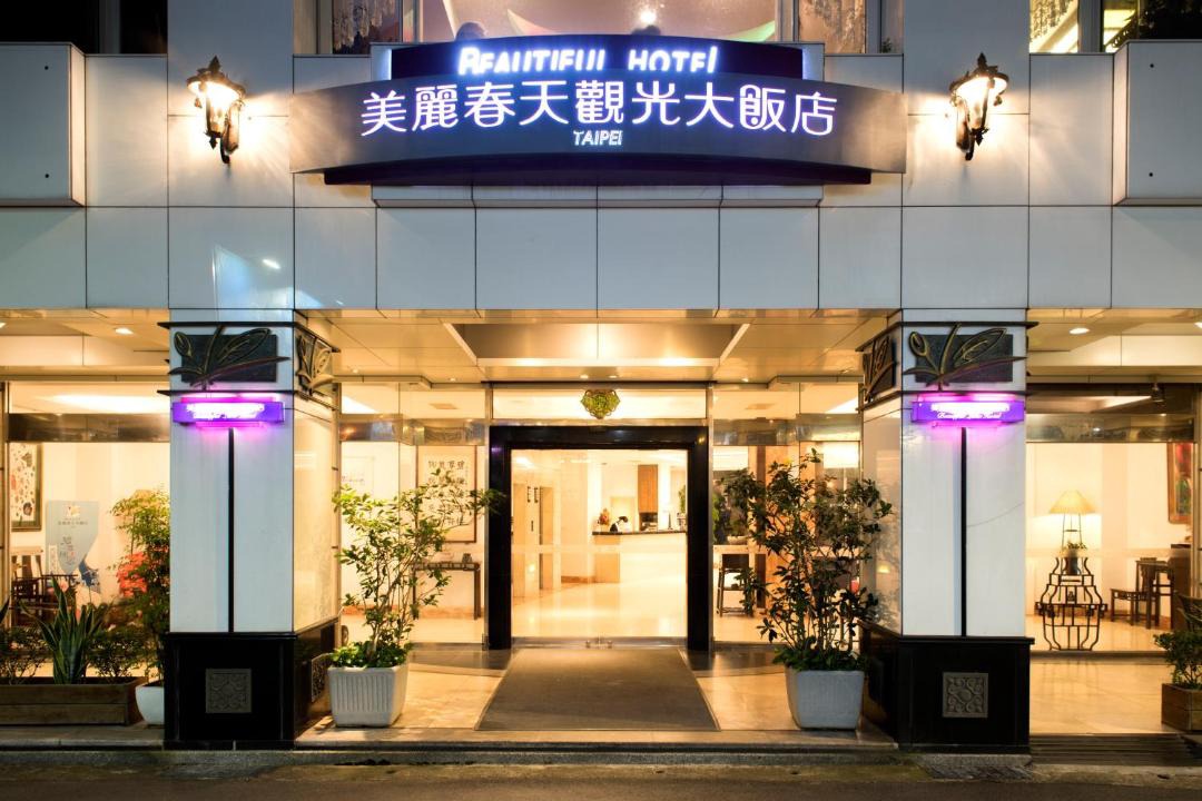 Photo of Others in Xindian