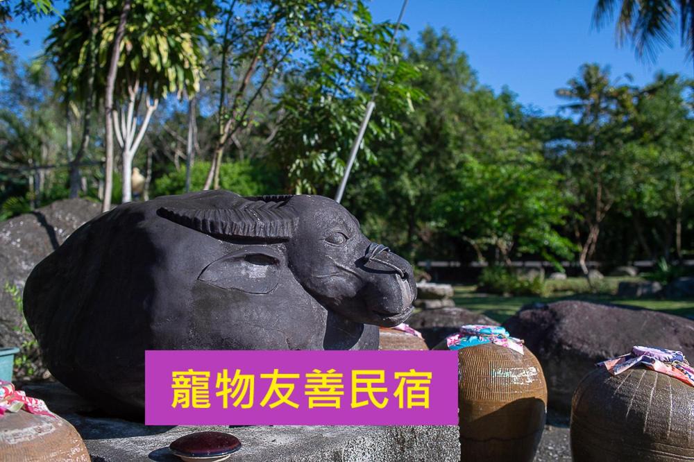 Photo of Others in Shoufeng