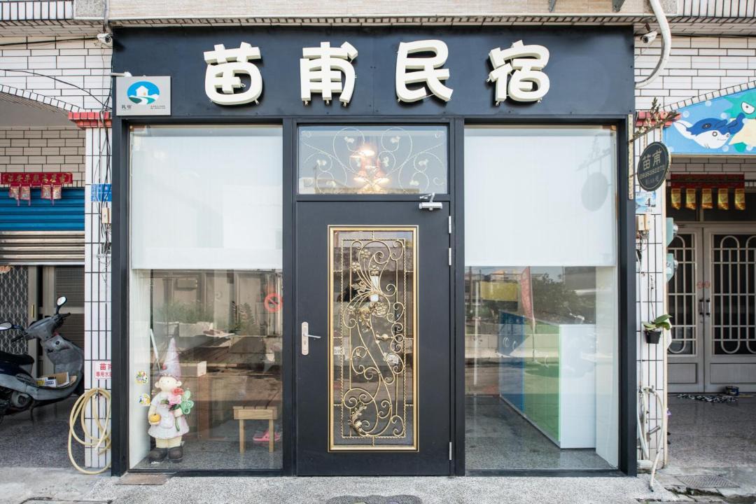 Photo of Others in Xiaoliuqiu