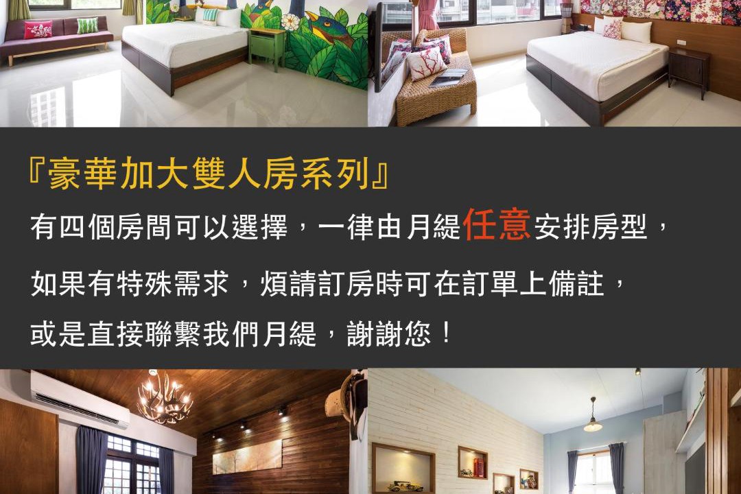 Photo of Others in Zuoying District