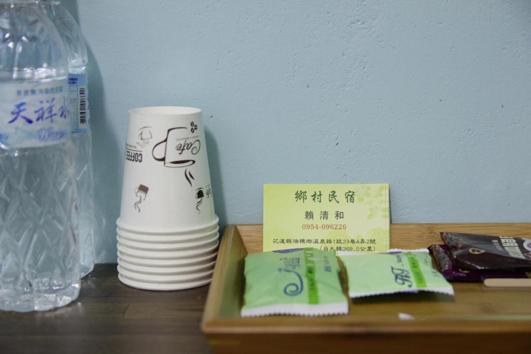 Photo of Others in Ruisui
