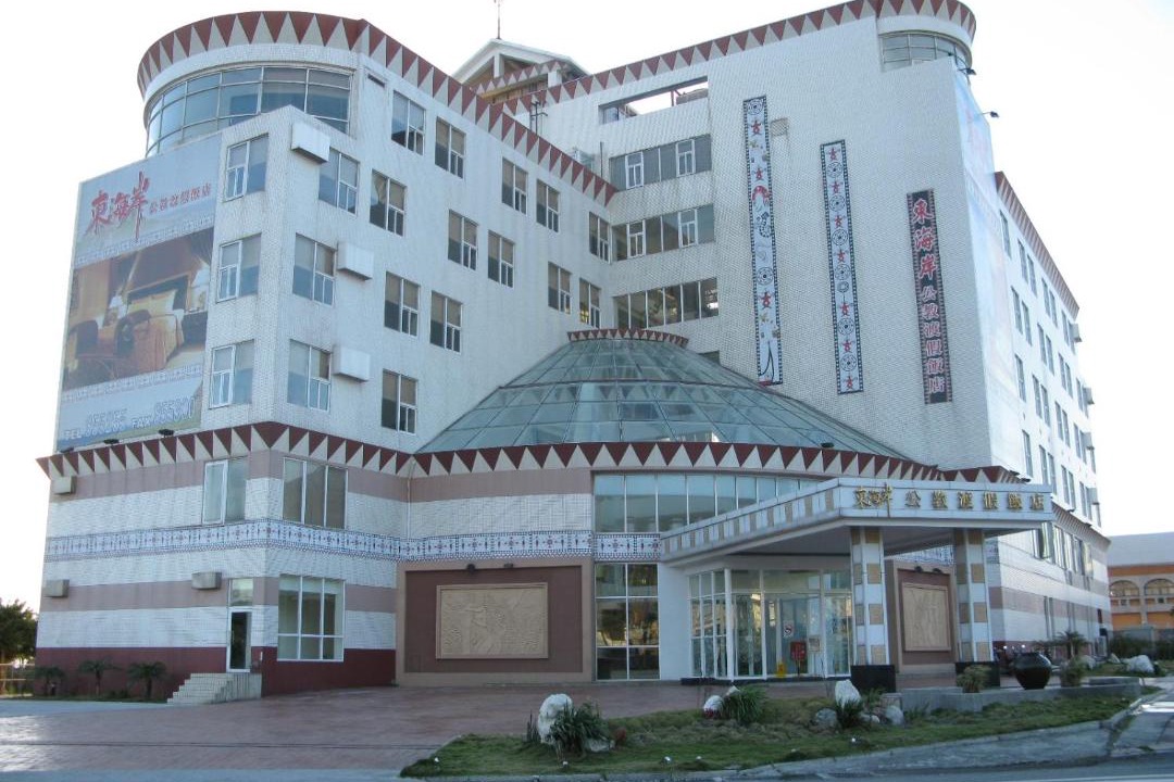 Photo of Others in Chenggong