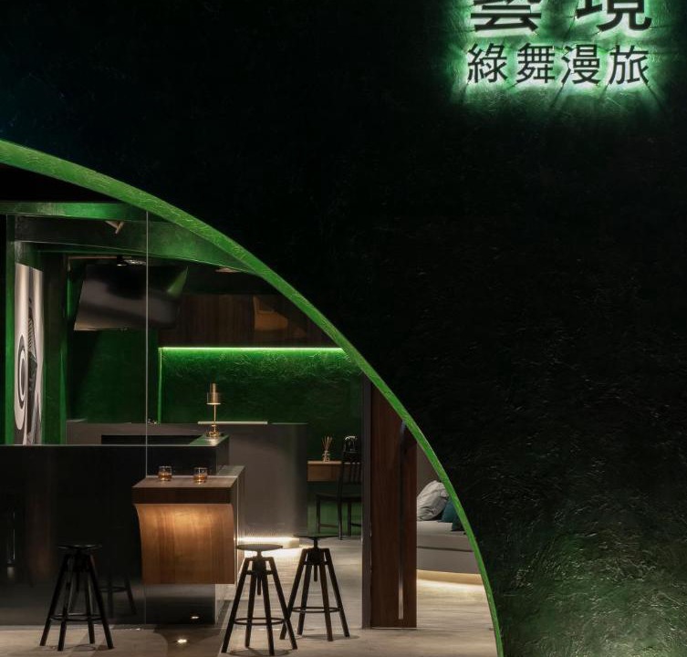 Photo of Kitchen in Hualien City Centre