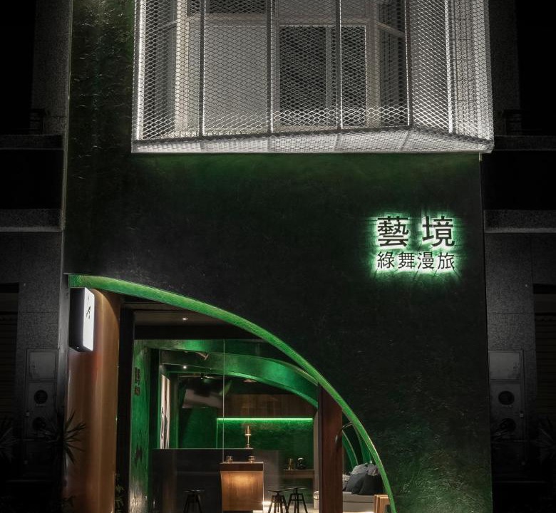 Photo of Others in Hualien City Centre