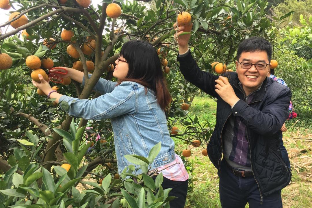 Photo of Others in Emei