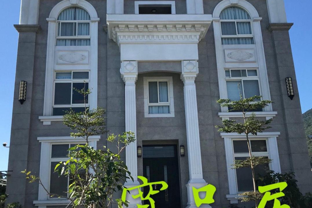 Photo of Others in Ji'an