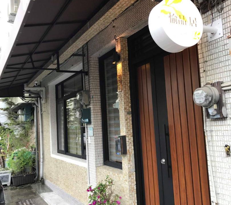 Photo of Bedroom in Tainan City Centre