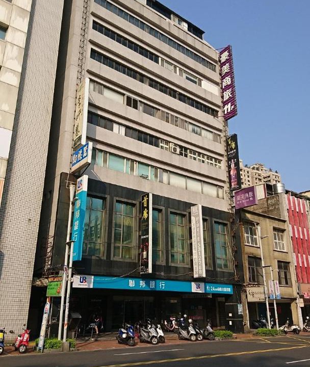 Photo of Others in Hsinchu City Centre