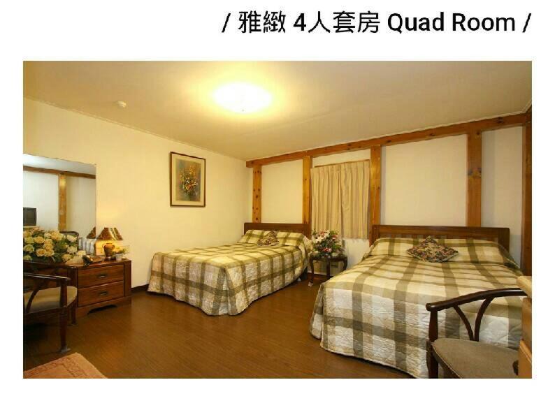 Photo of Livingroom in Taitung