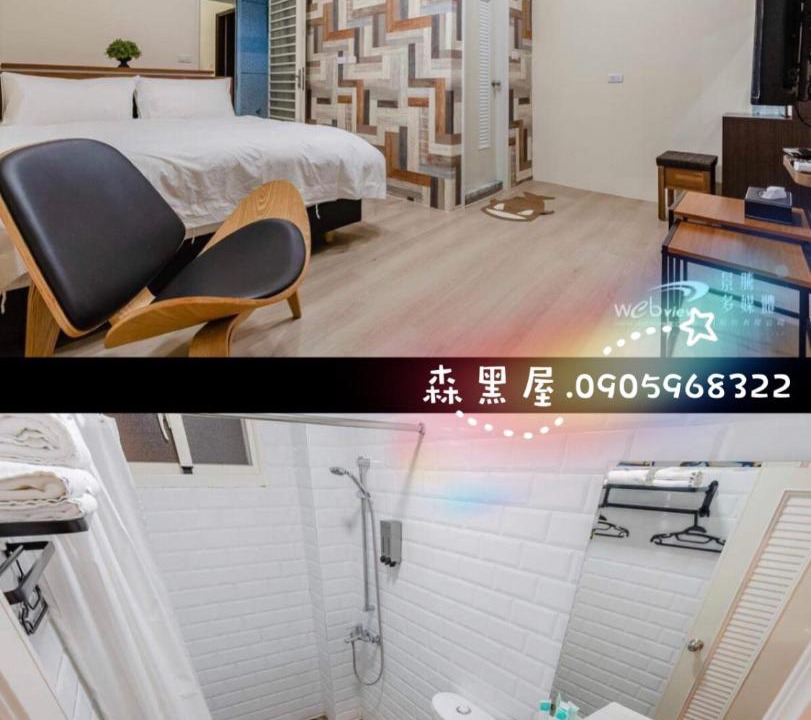 Photo of Patio Balcony in Taitung City Centre