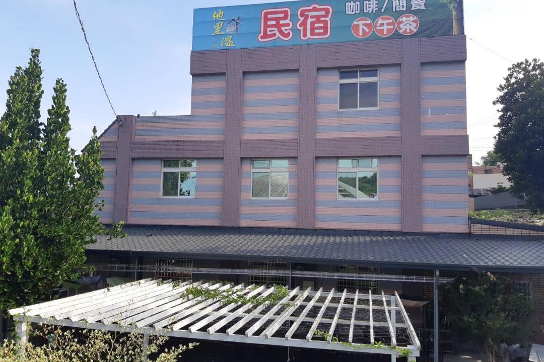 Photo of Others in Zhushan