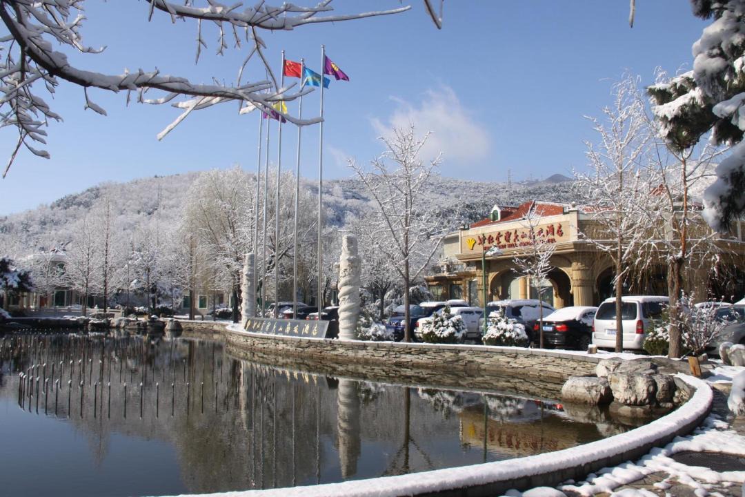 Photo of Others in Haidian