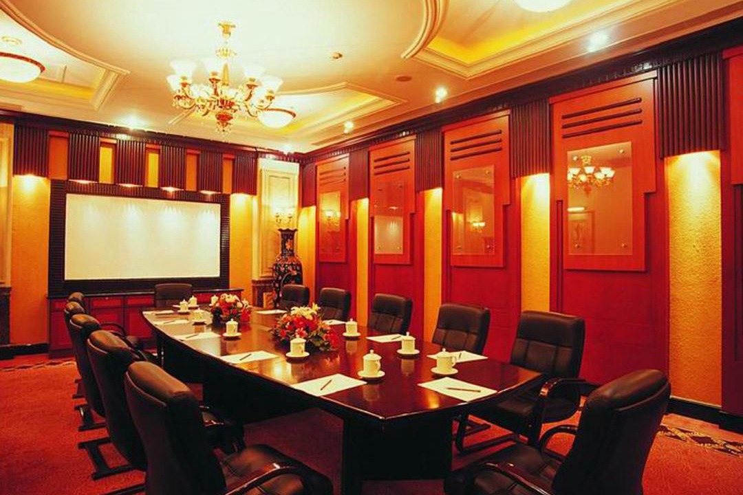 Photo of Others in Haidian