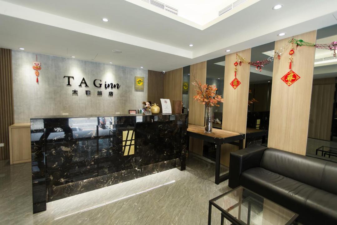 Photo of Bathroom in Taoyuan City Centre