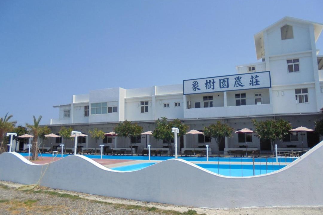 Photo of Bedroom in Checheng