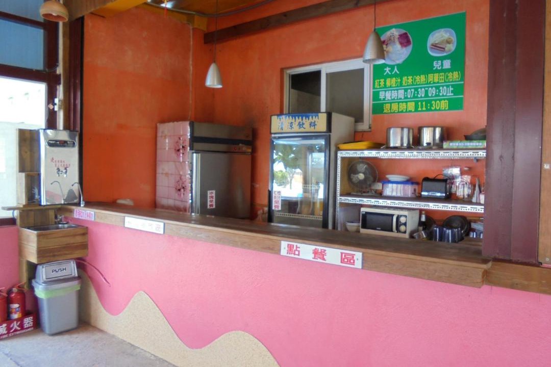 Photo of Others in Checheng