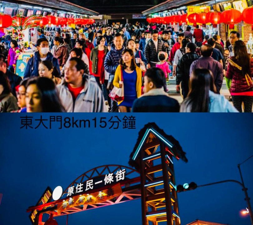 Photo of Others in Xincheng