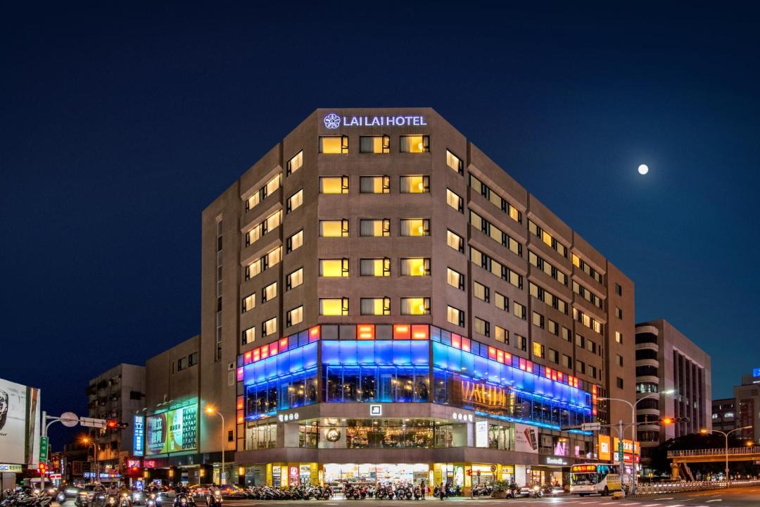 Photo of Others in University District