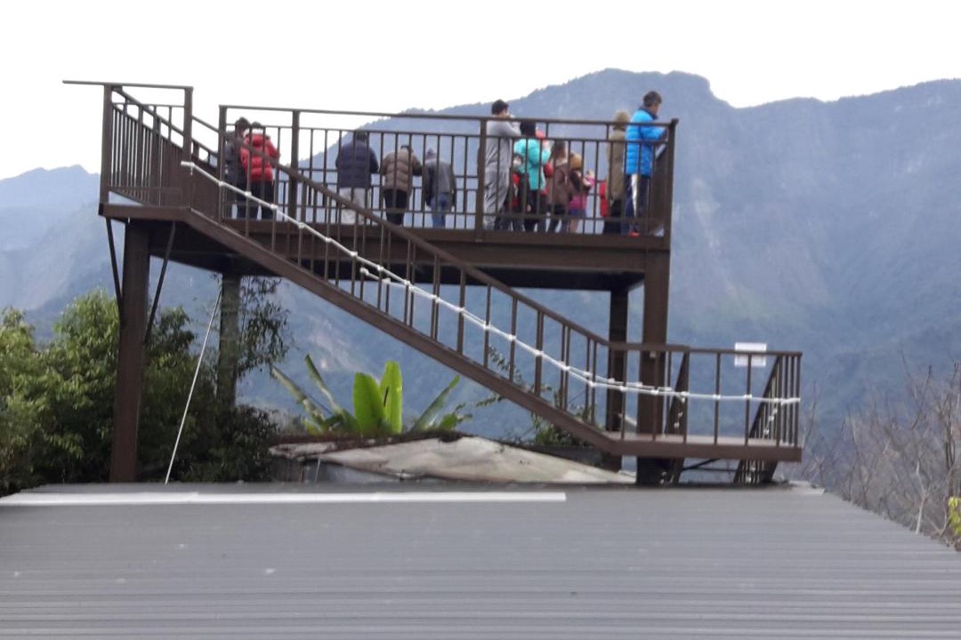 Photo of Others in Meishan