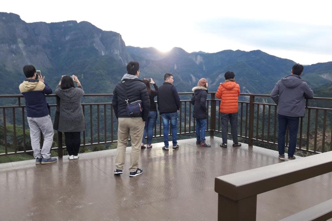 Photo of Others in Meishan