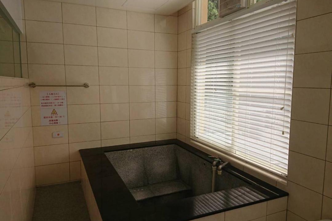 Photo of Bathroom in Taimali