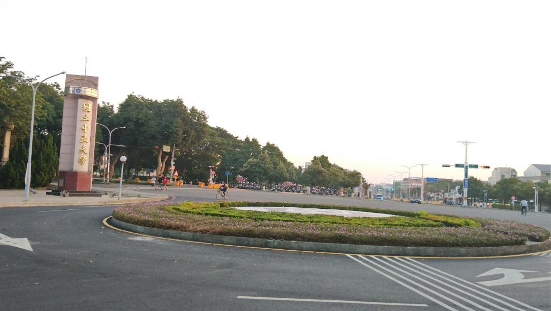 Photo of Others in Minxiong