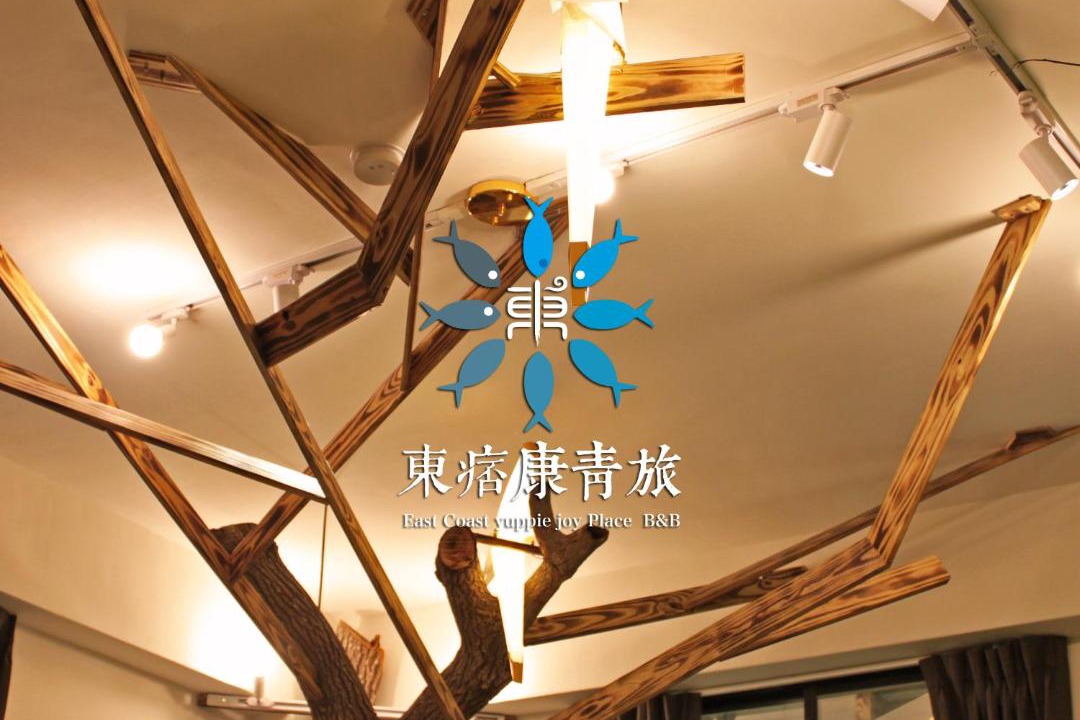 Photo of Others in Xiulin