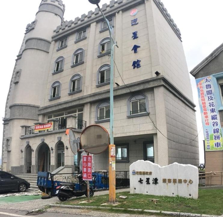Photo of Bedroom in Xincheng
