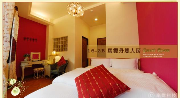 Photo of Bedroom in Xitou