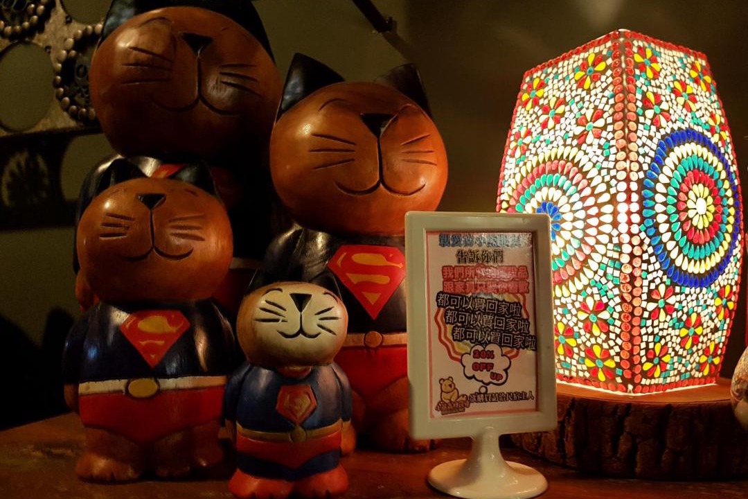 Photo of Livingroom in Hualien City Centre