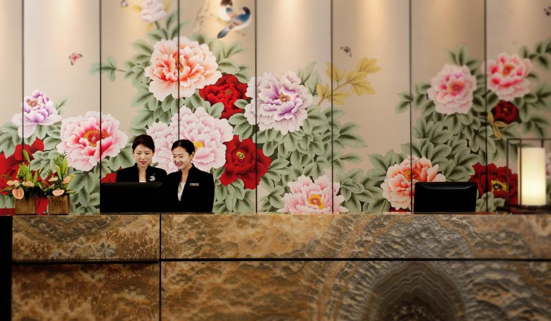 Photo of Others in Xuanwu